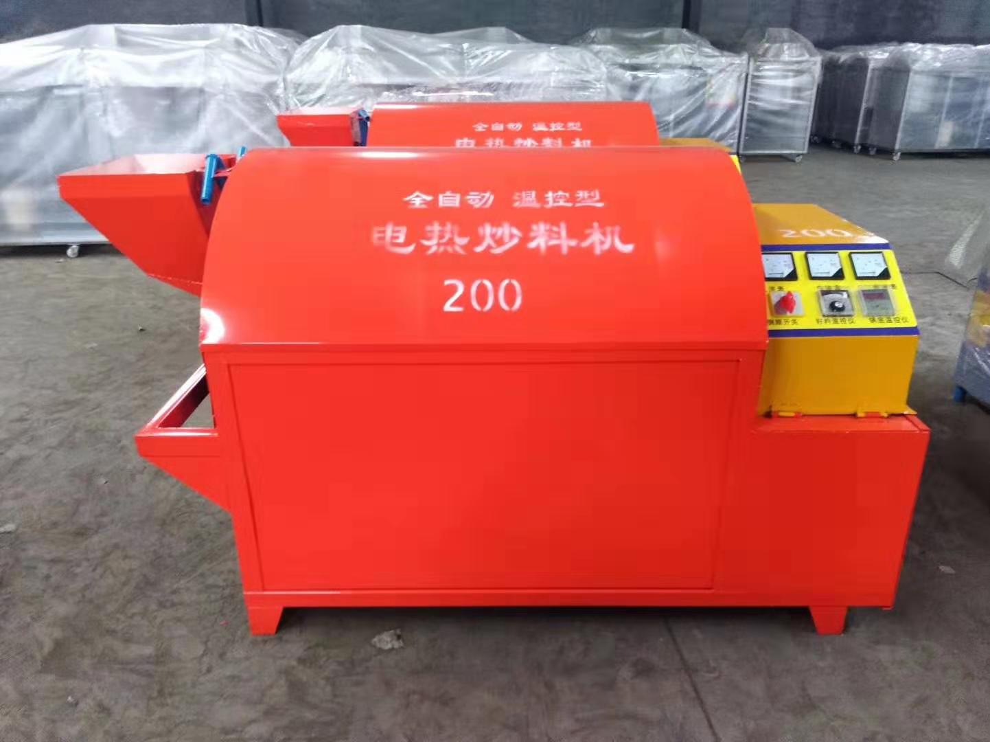 電加熱滾筒電炒鍋，電炒鍋，電加熱烘干機(jī)，電炒貨機(jī) 